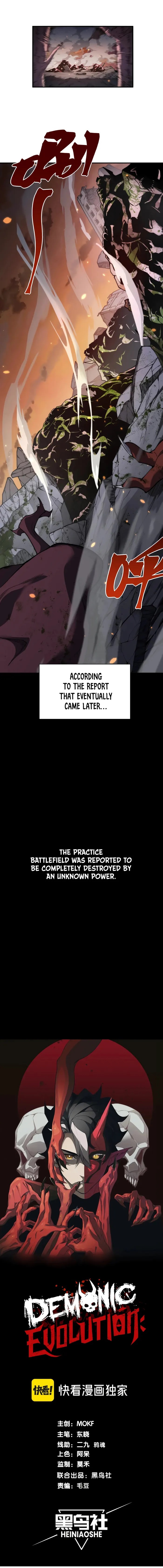 Read Demonic Evolution Manga Online