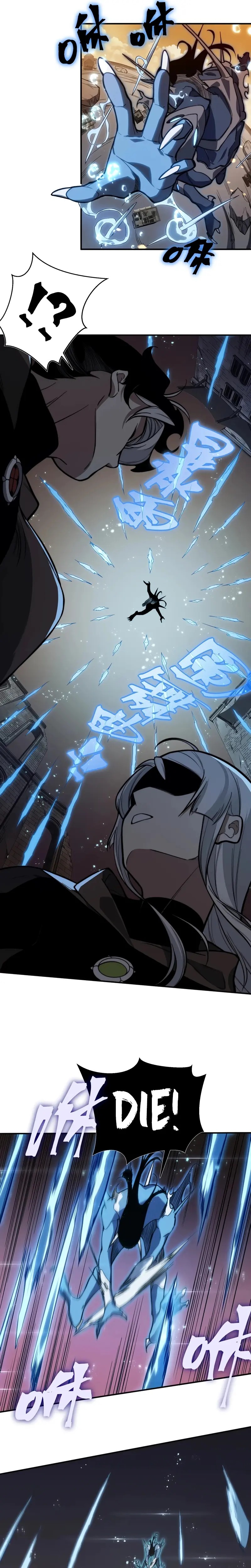 Read Demonic Evolution Manga Online