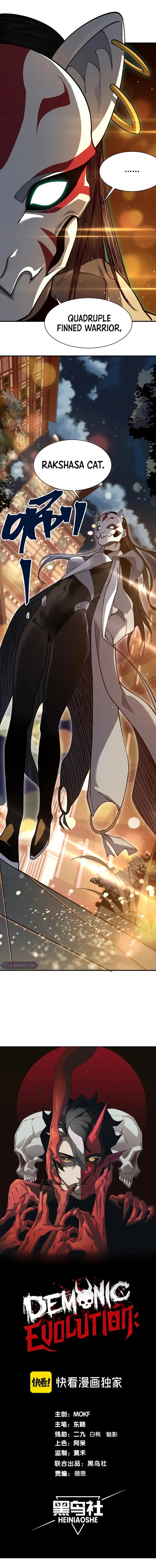 Read Demonic Evolution Manga Online