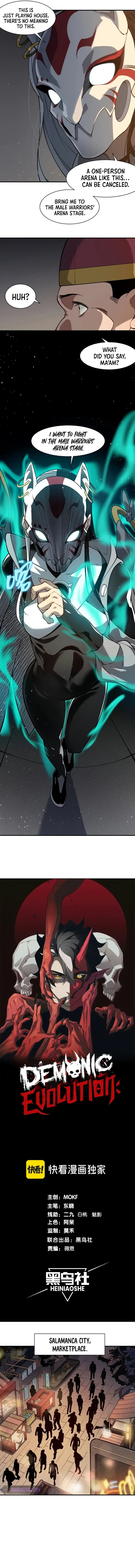 Read Demonic Evolution Manga Online