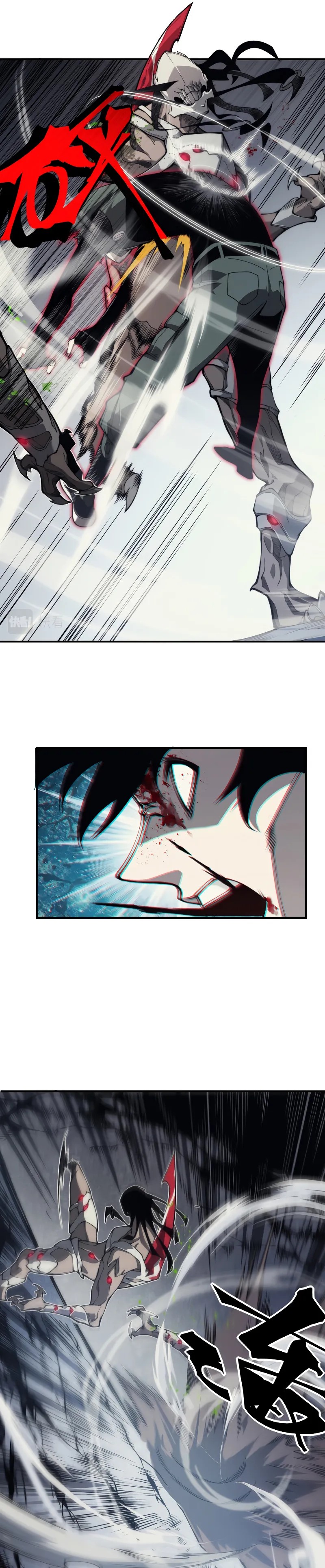 Read Demonic Evolution Manga Online