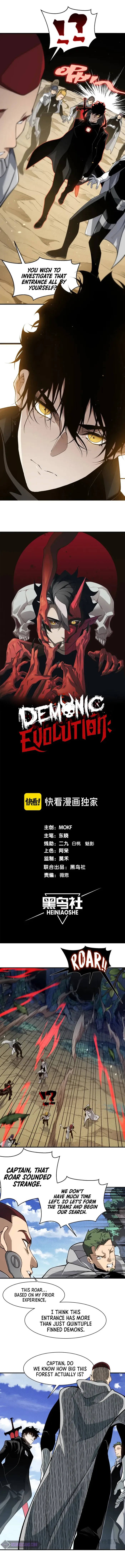 Read Demonic Evolution Manga Online