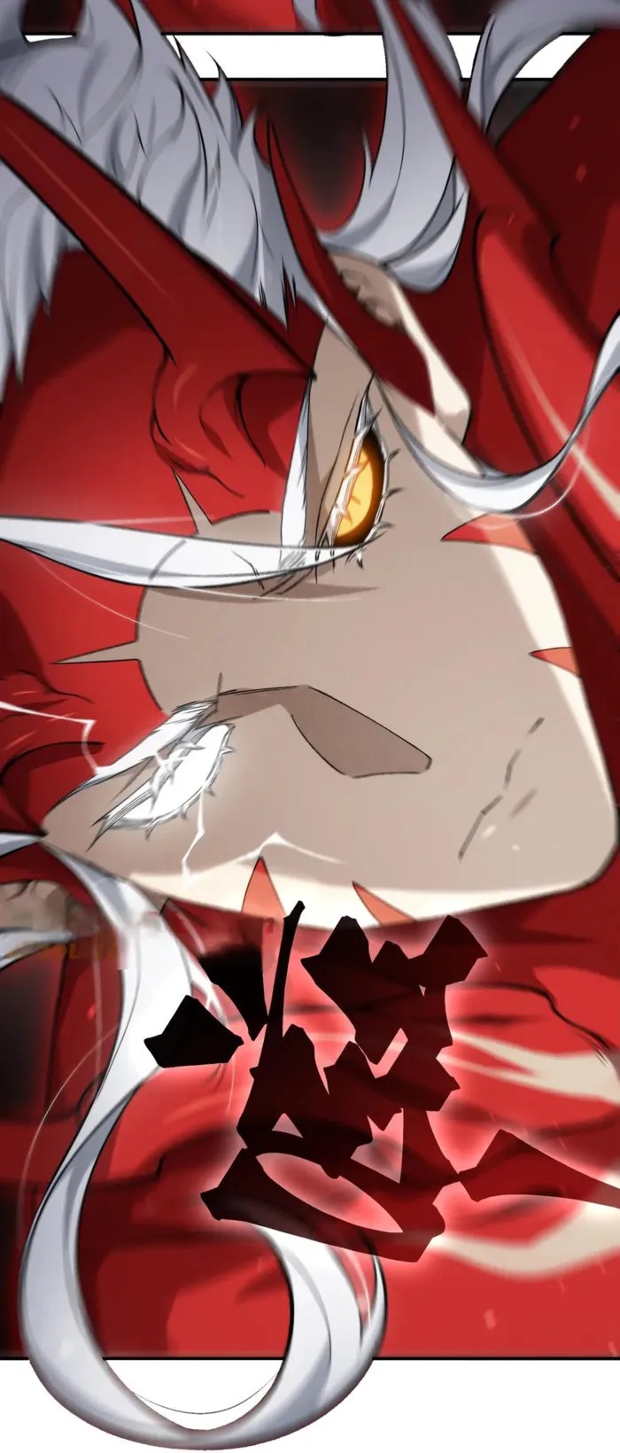 Read Demonic Evolution Manga Online