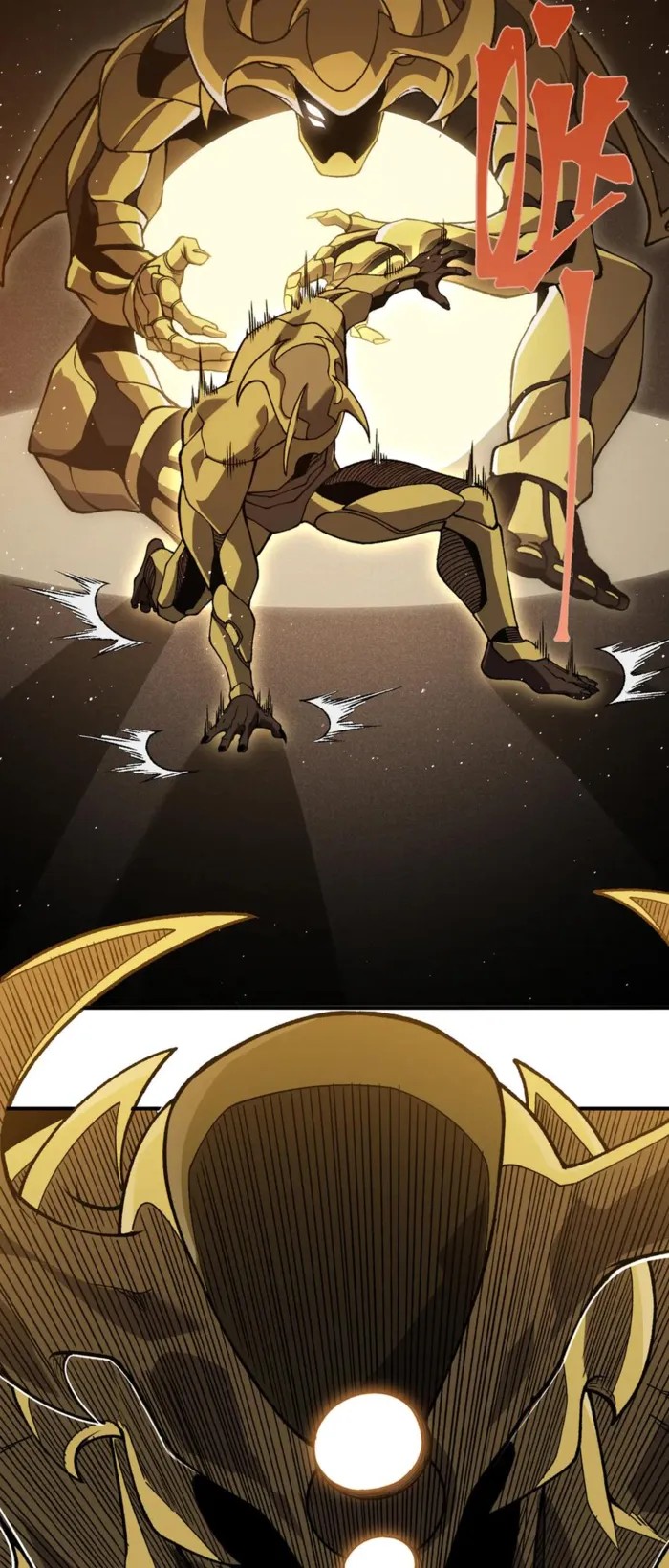 Read Demonic Evolution Manga Online