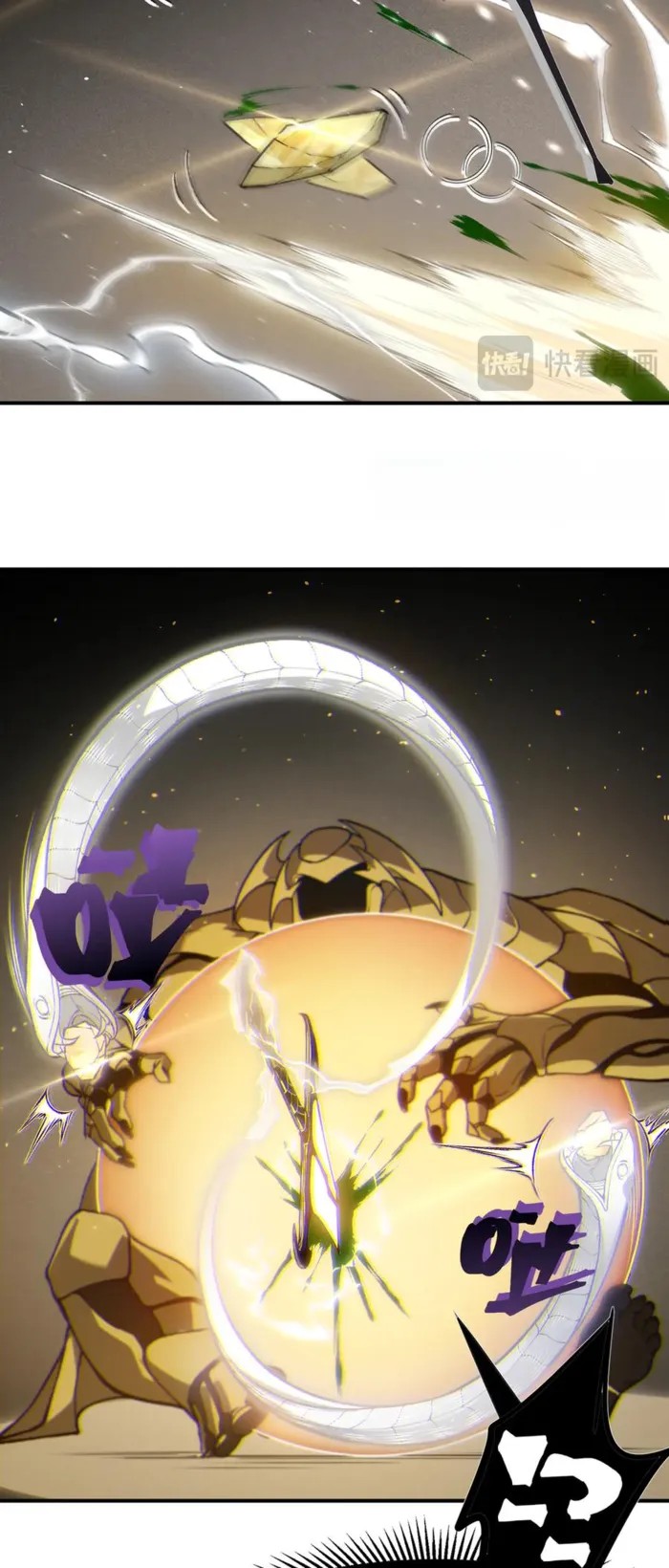 Read Demonic Evolution Manga Online