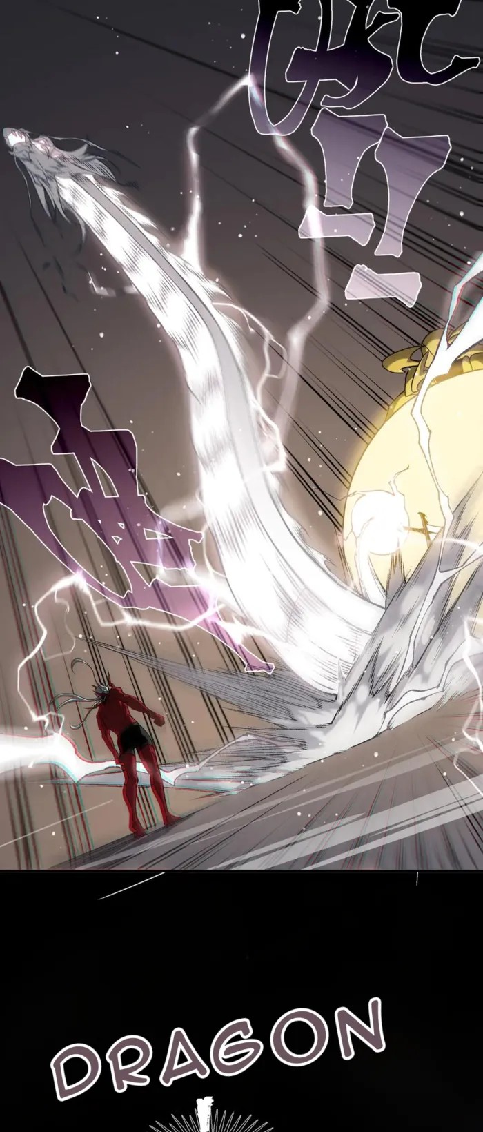 Read Demonic Evolution Manga Online