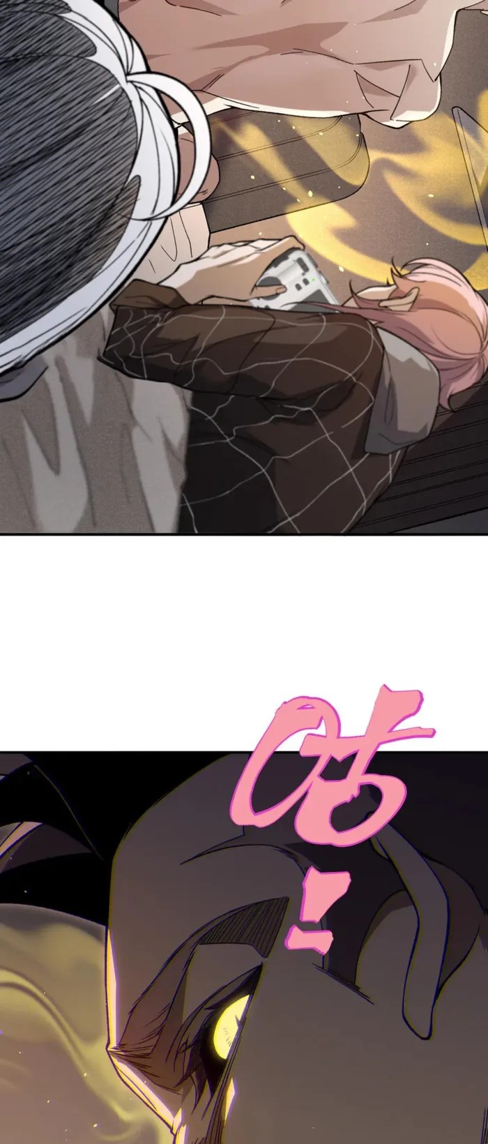 Read Demonic Evolution Manga Online