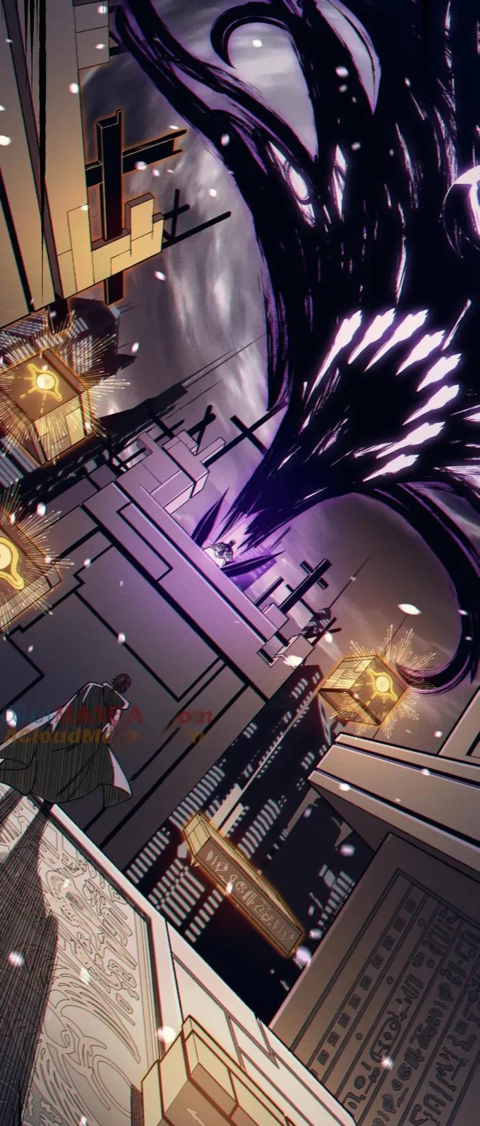 Read Demonic Evolution Manga Online