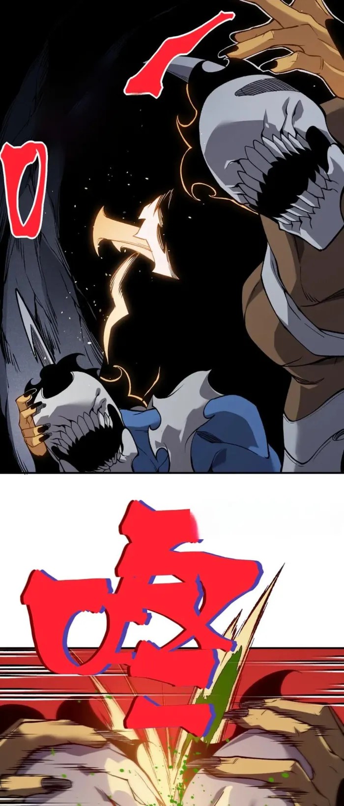 Read Demonic Evolution Manga Online