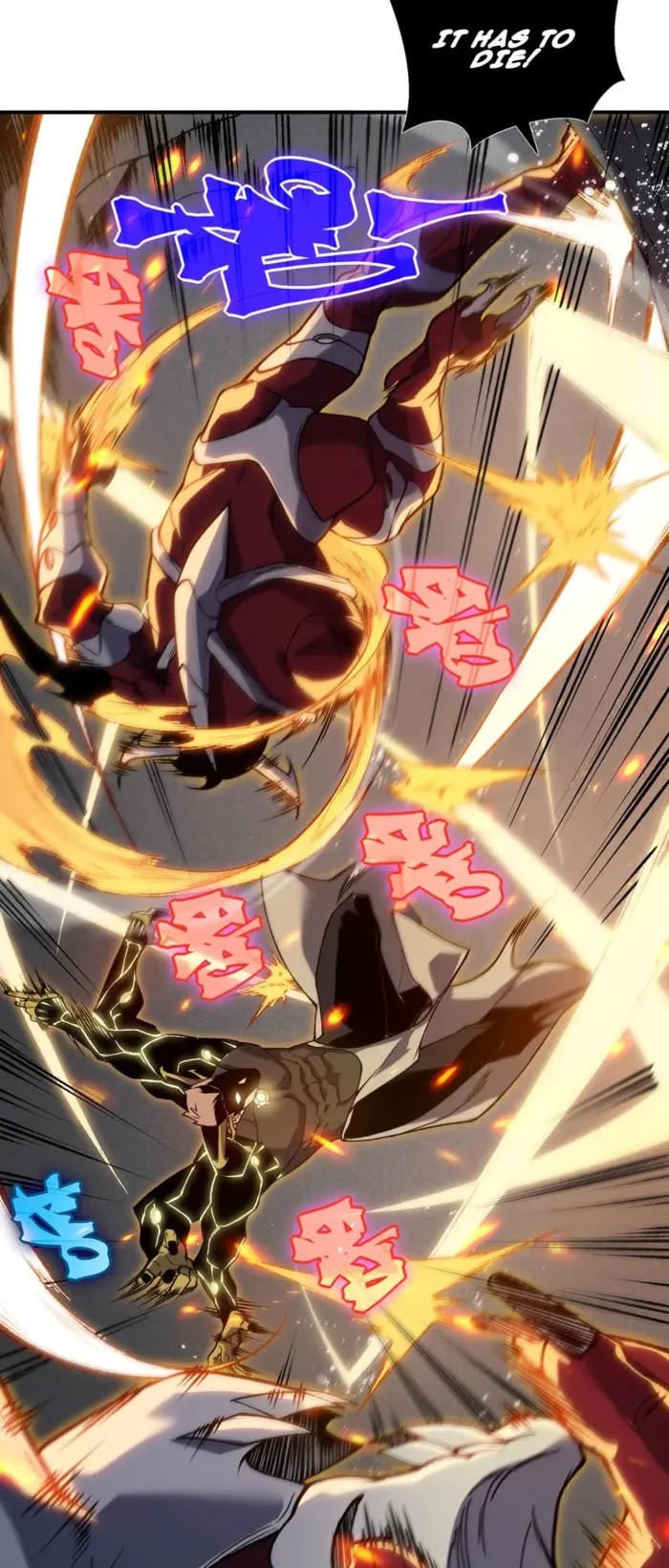 Read Demonic Evolution Manga Online