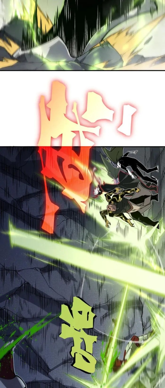 Read Demonic Evolution Manga Online