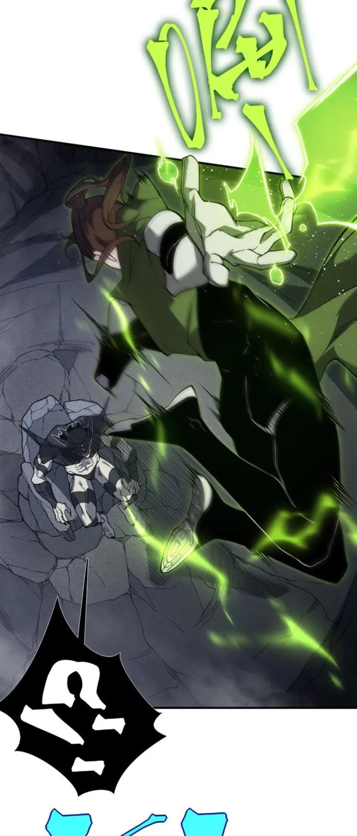 Read Demonic Evolution Manga Online