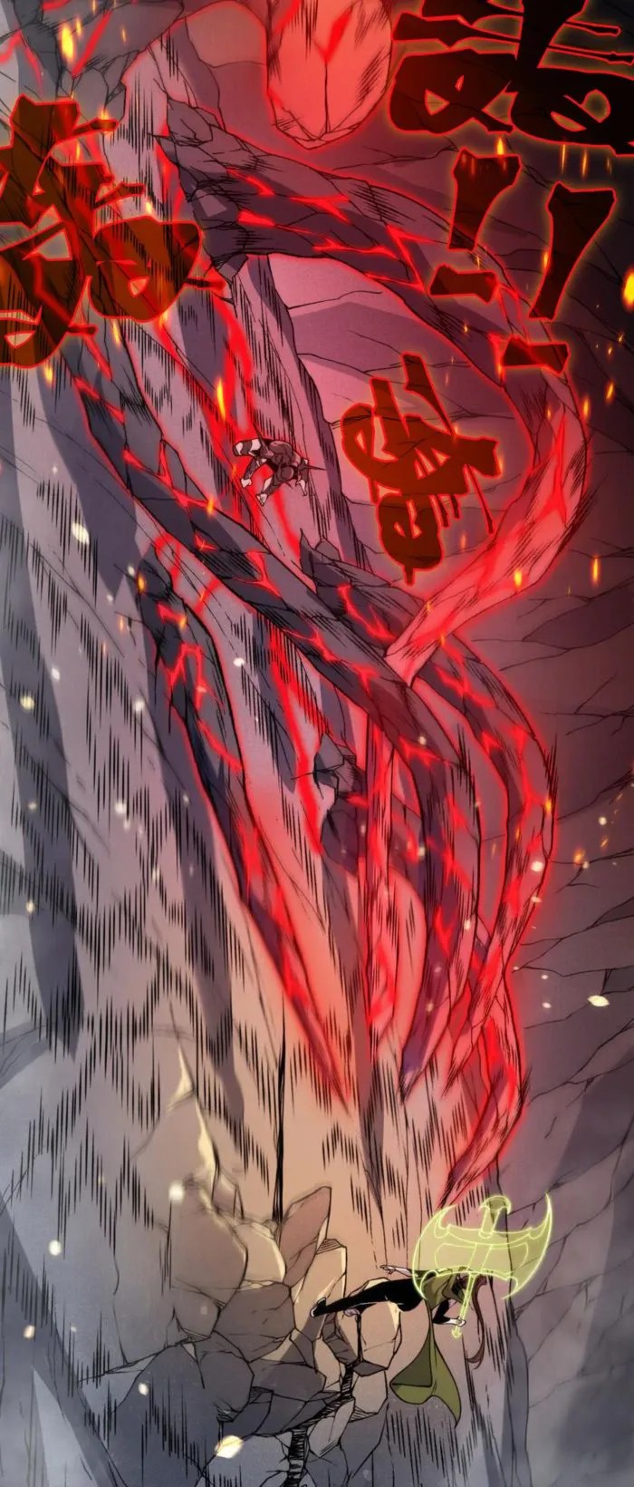 Read Demonic Evolution Manga Online