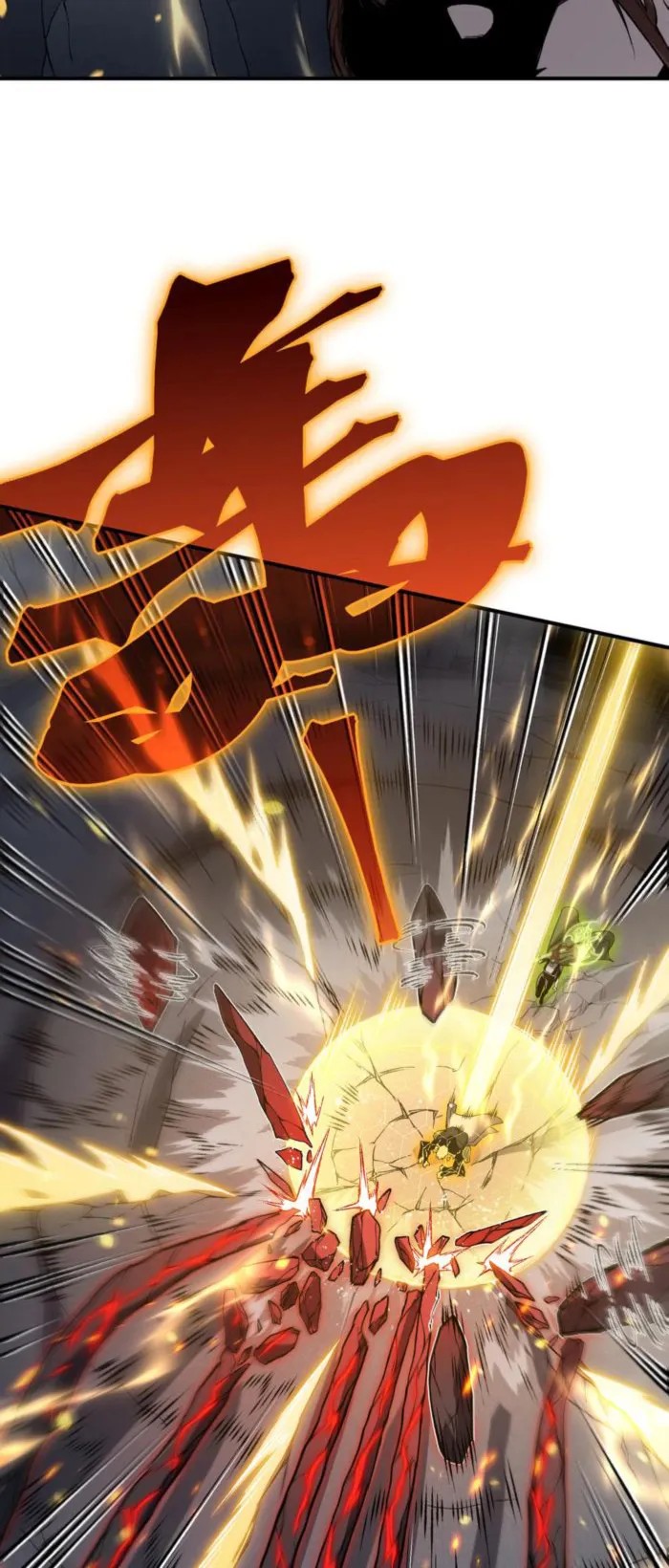 Read Demonic Evolution Manga Online