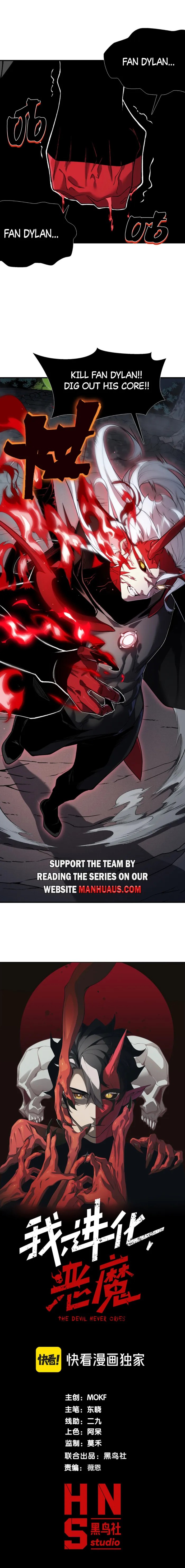 Read Demonic Evolution Manga Online