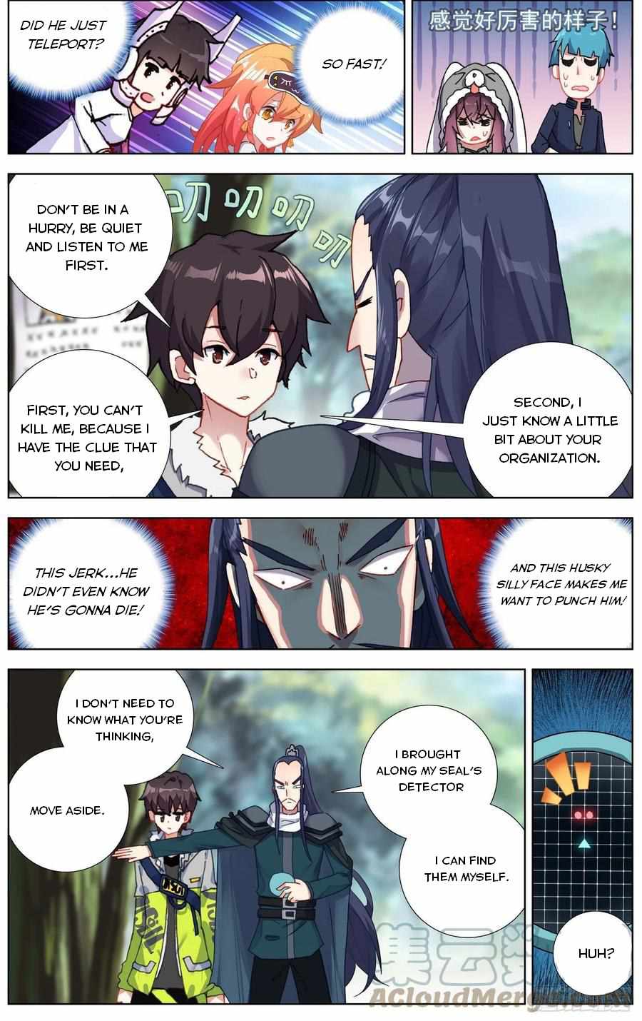 Read Different Kings Manga Online