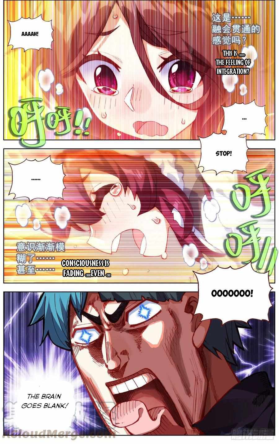 Read Different Kings Manga Online