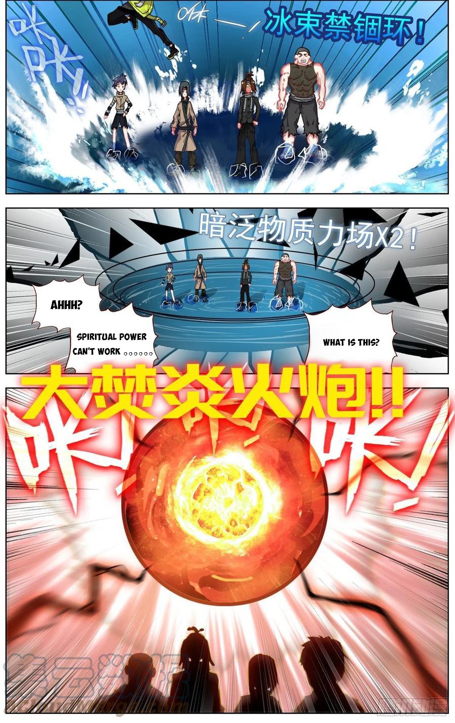 Read Different Kings Manga Online