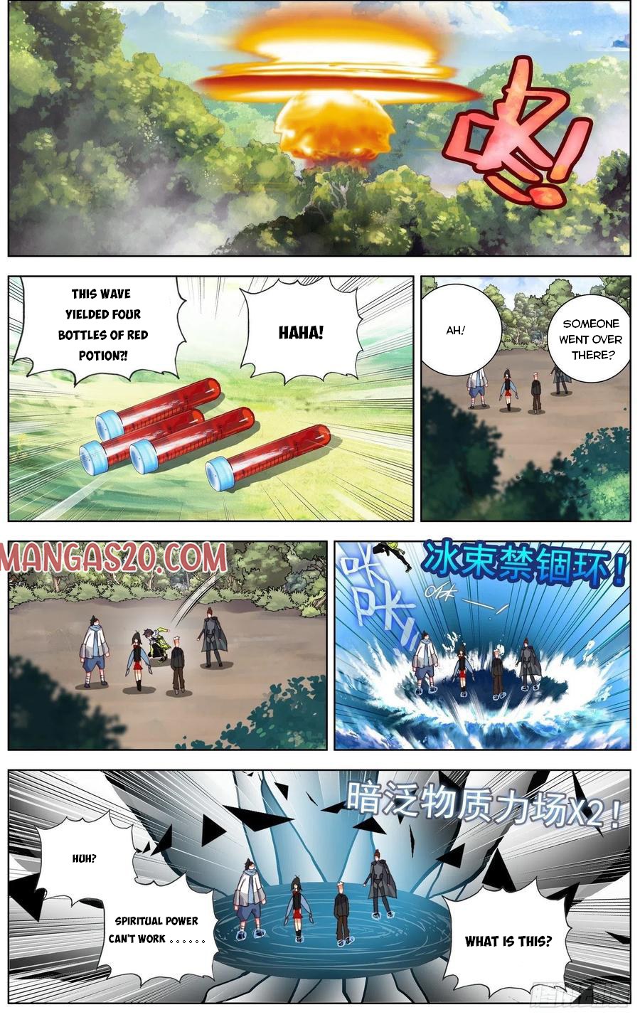 Read Different Kings Manga Online