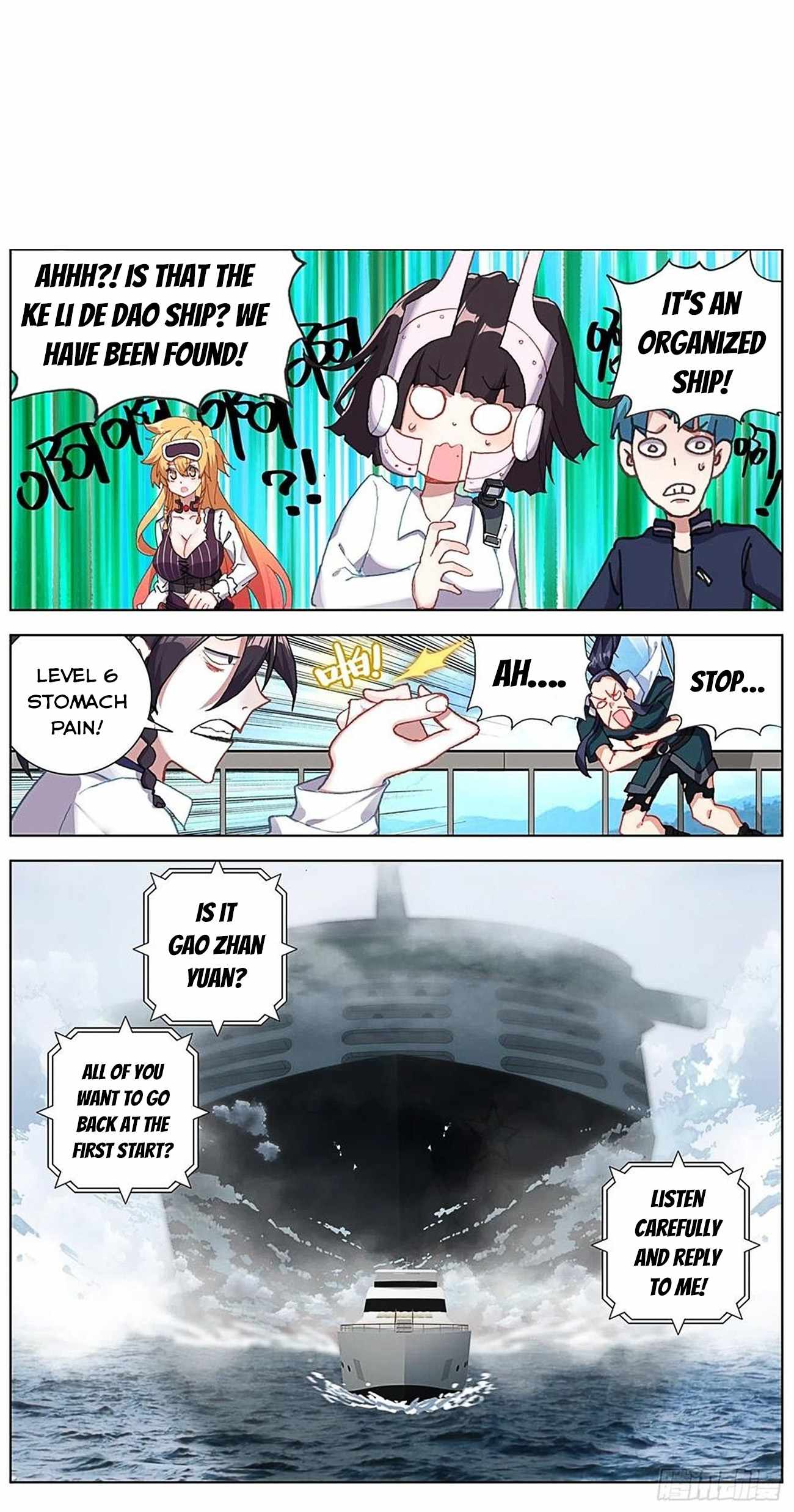 Read Different Kings Manga Online