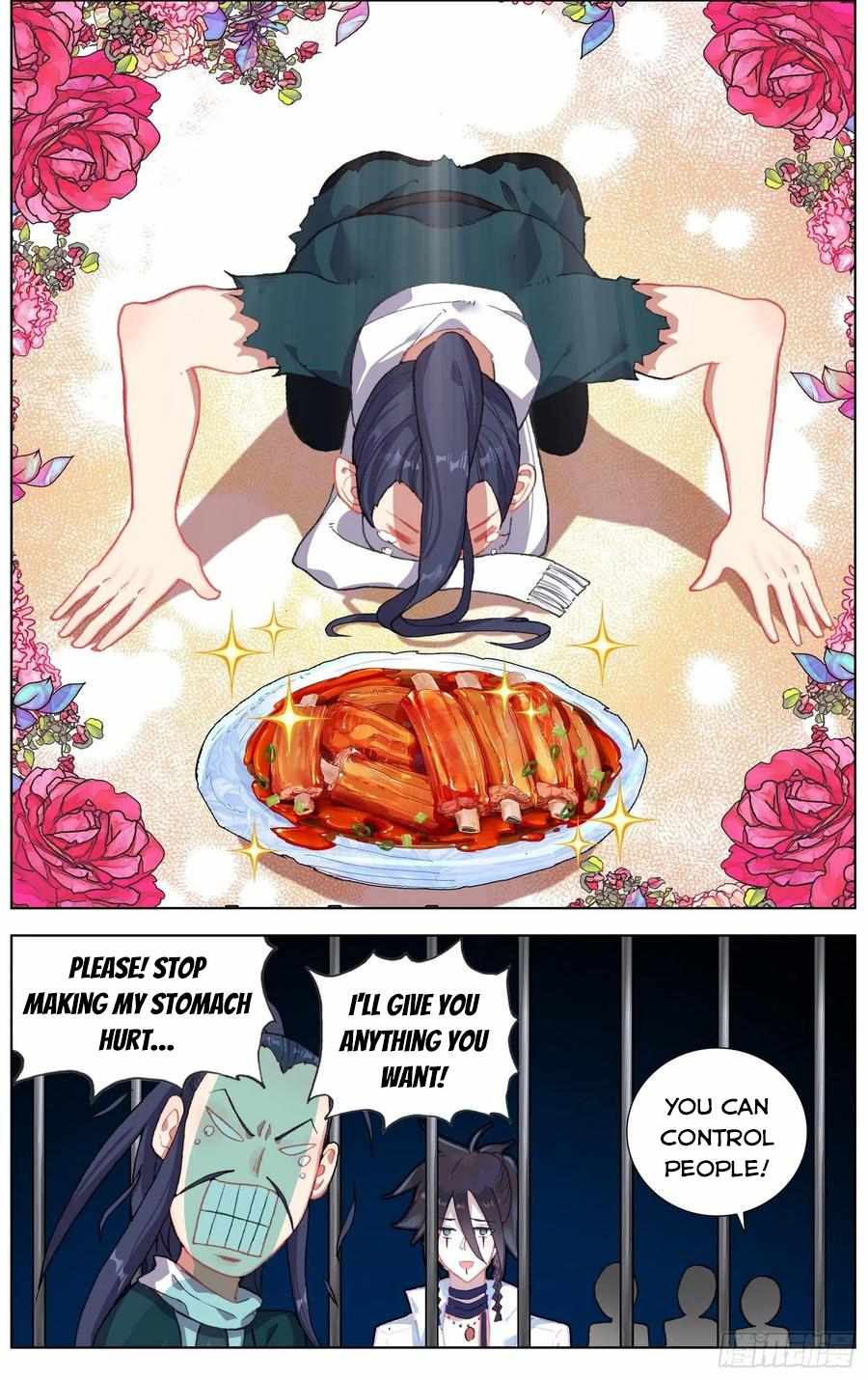Read Different Kings Manga Online