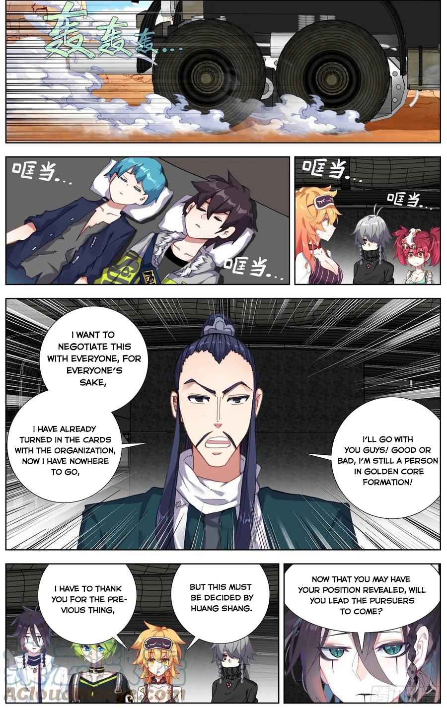 Read Different Kings Manga Online
