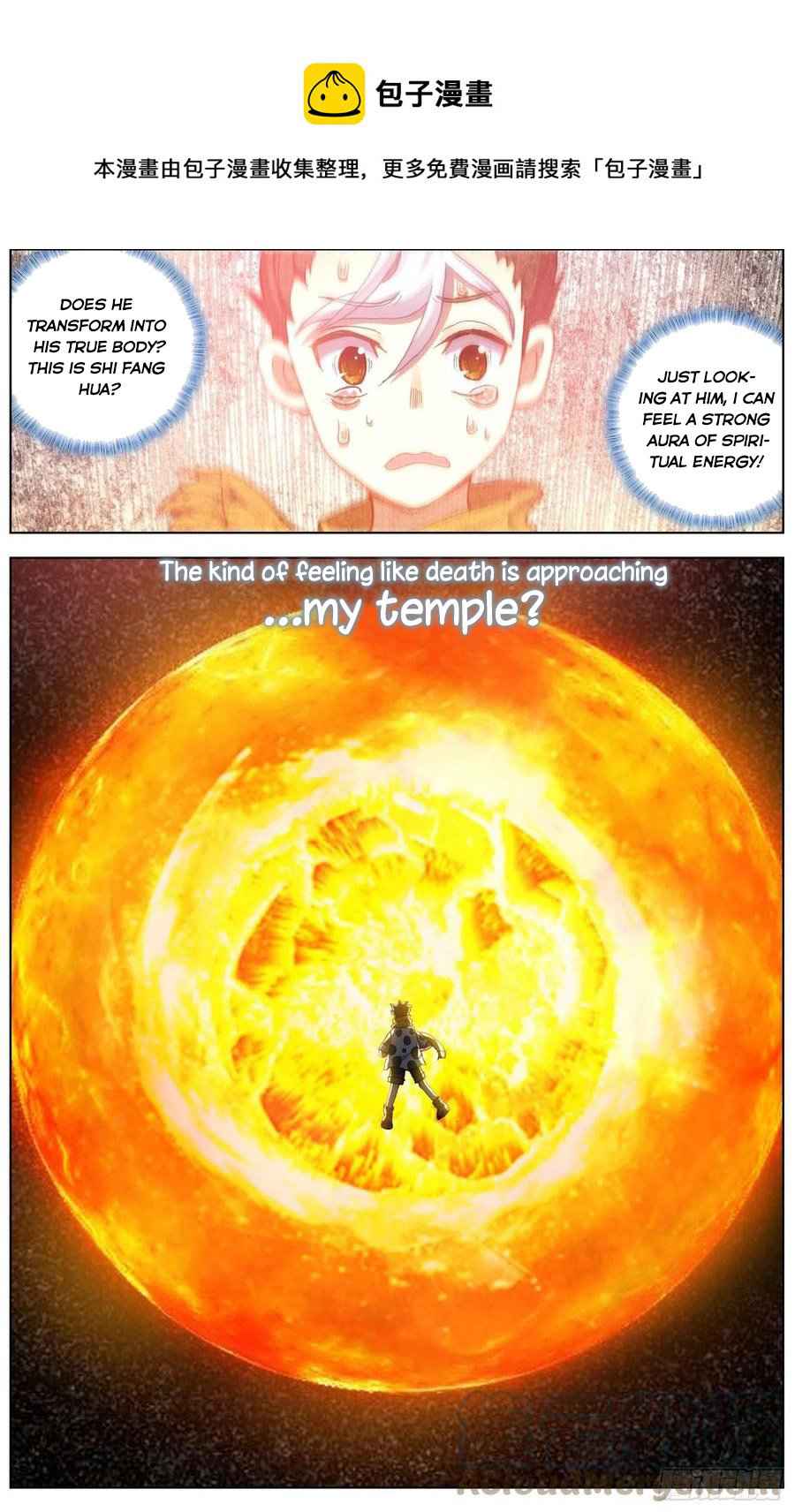 Read Different Kings Manga Online