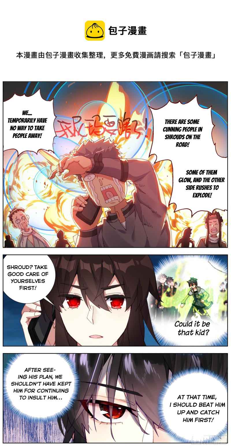 Read Different Kings Manga Online