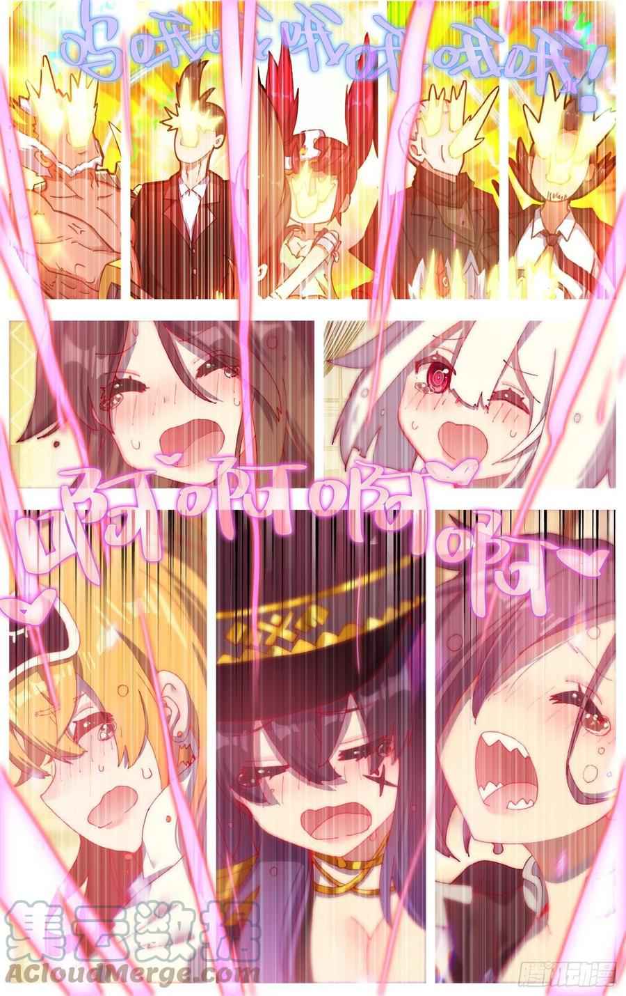 Read Different Kings Manga Online