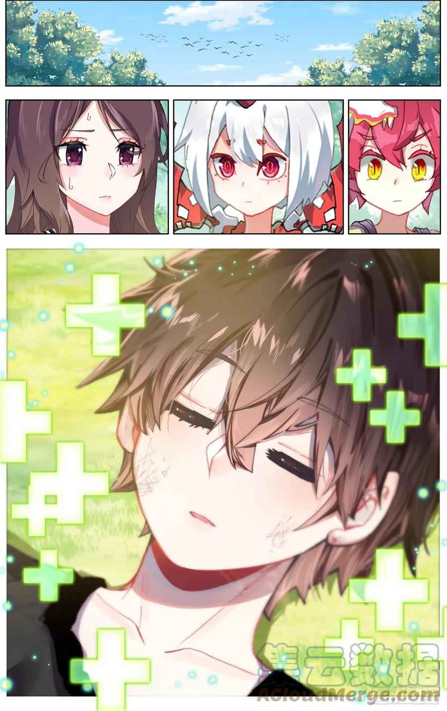 Read Different Kings Manga Online