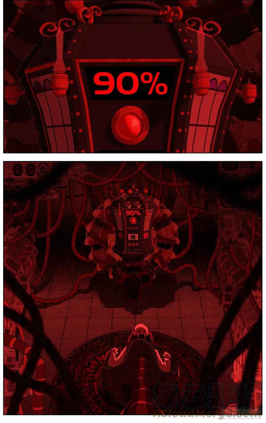 Read Different Kings Manga Online