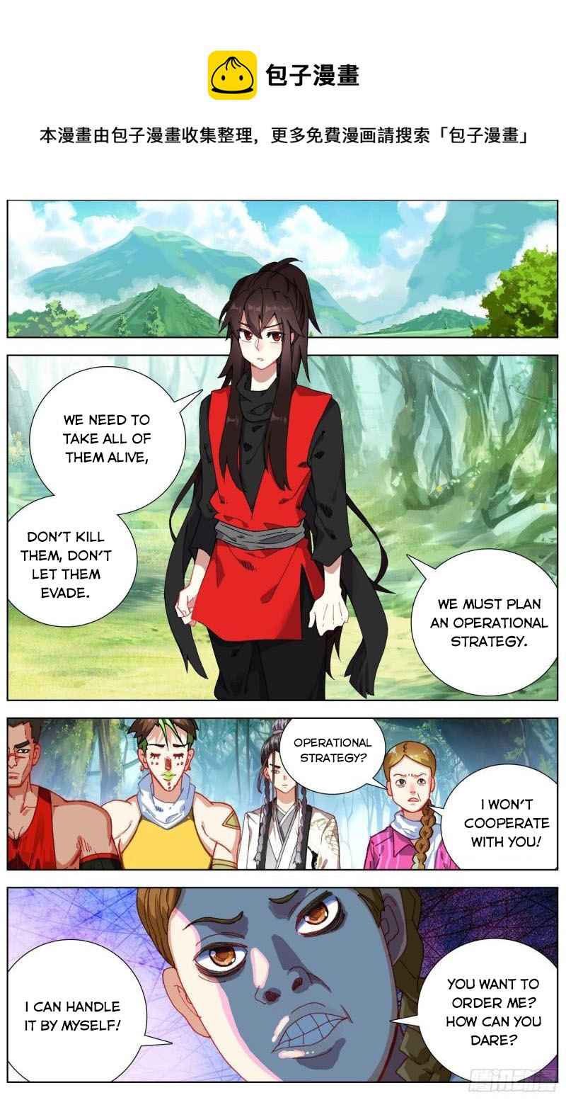 Read Different Kings Manga Online