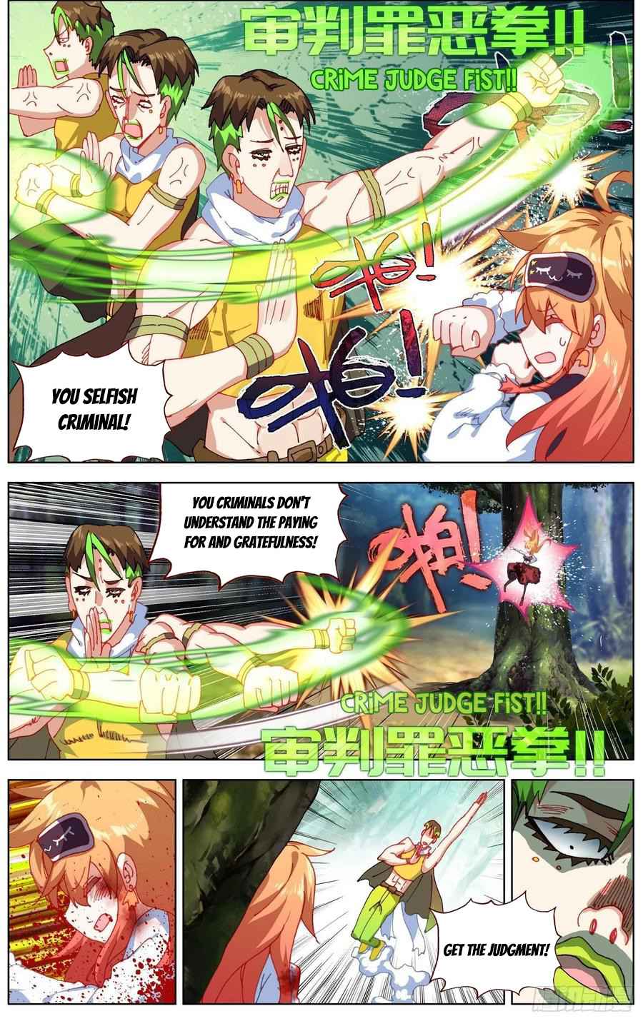 Read Different Kings Manga Online