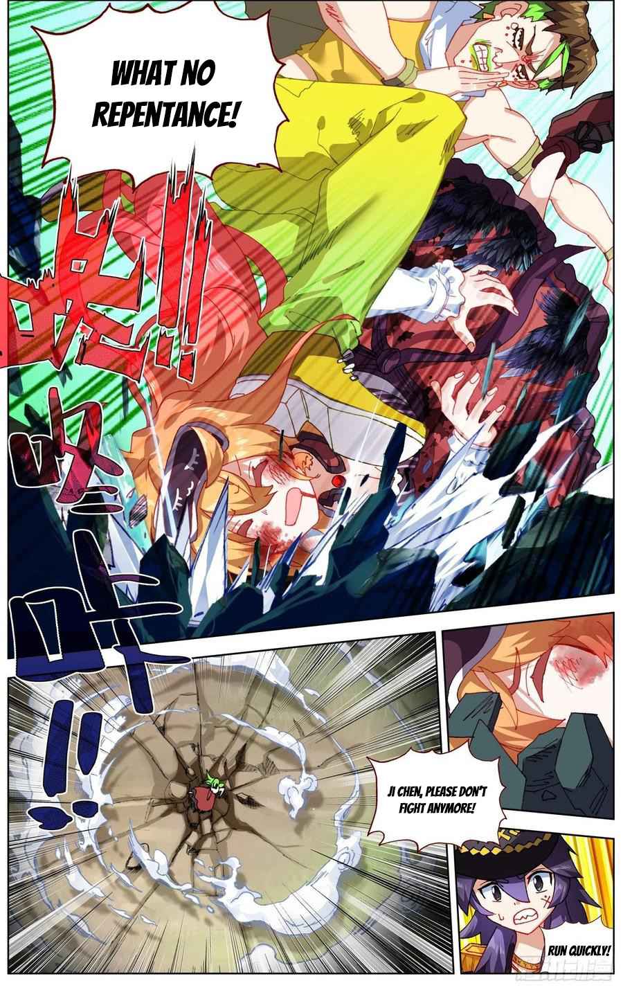 Read Different Kings Manga Online