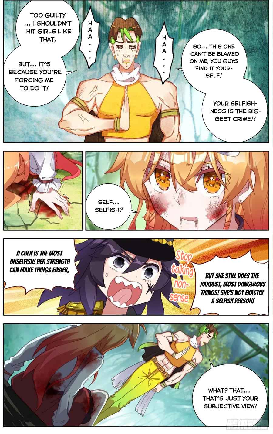 Read Different Kings Manga Online