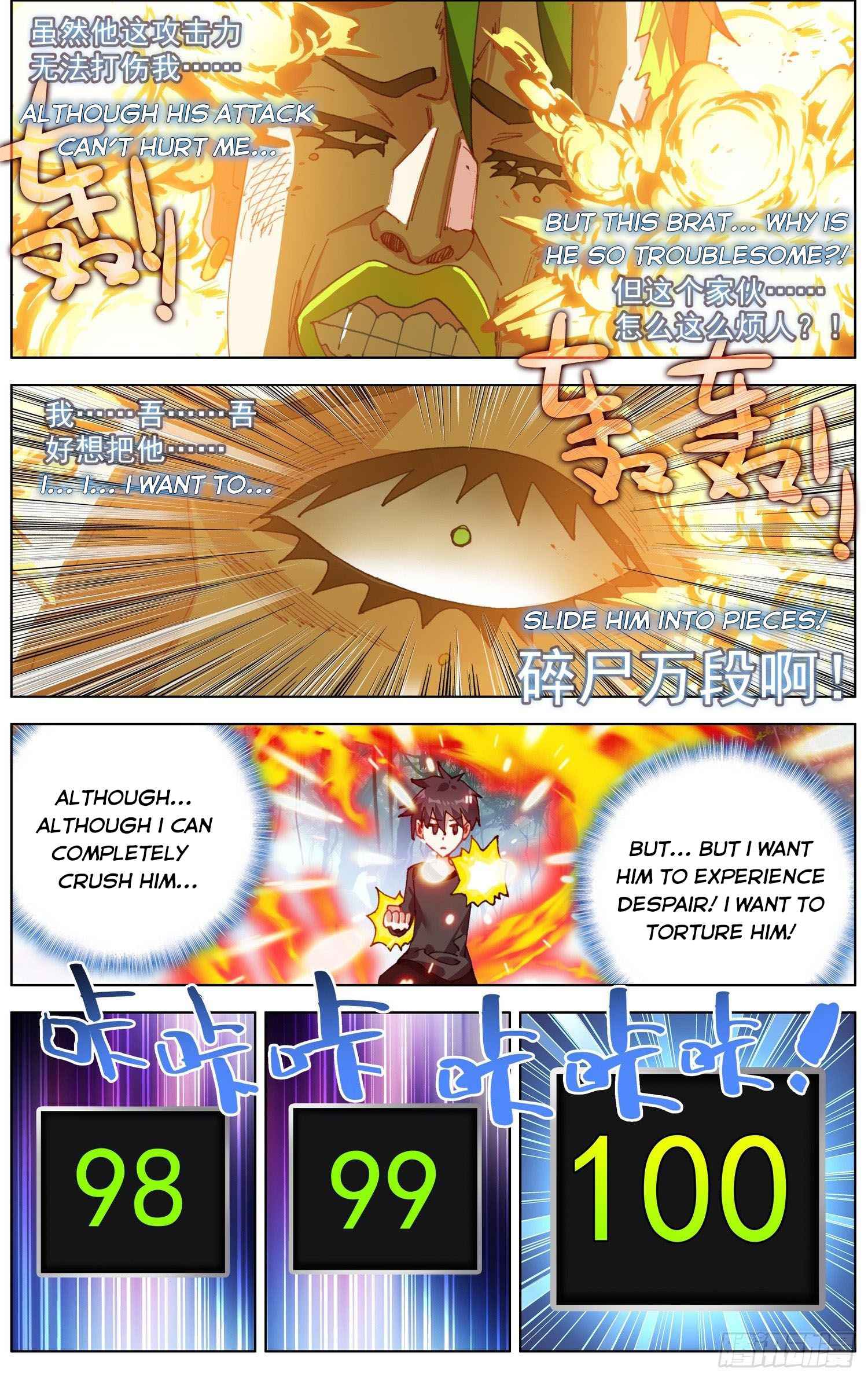 Read Different Kings Manga Online