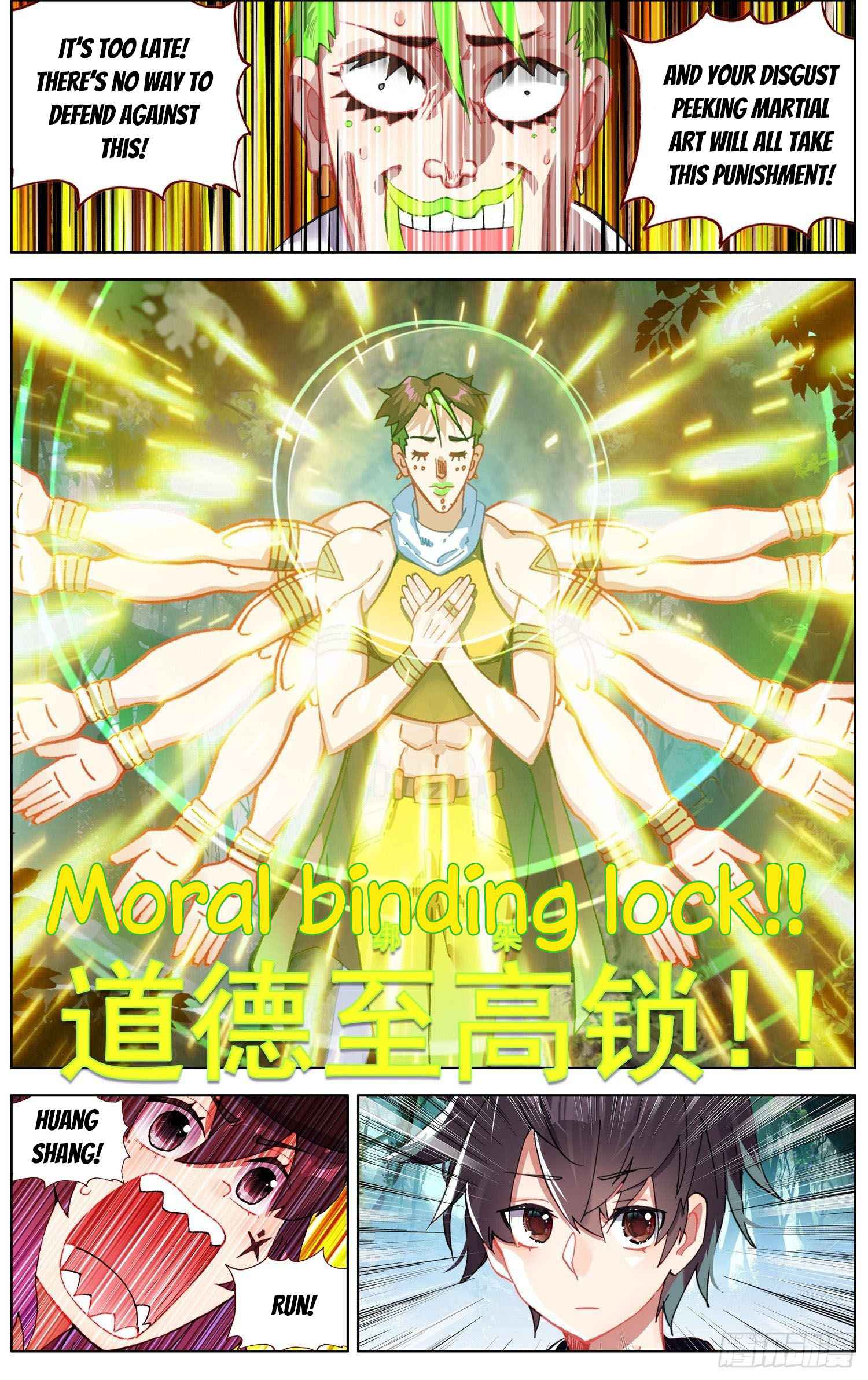 Read Different Kings Manga Online