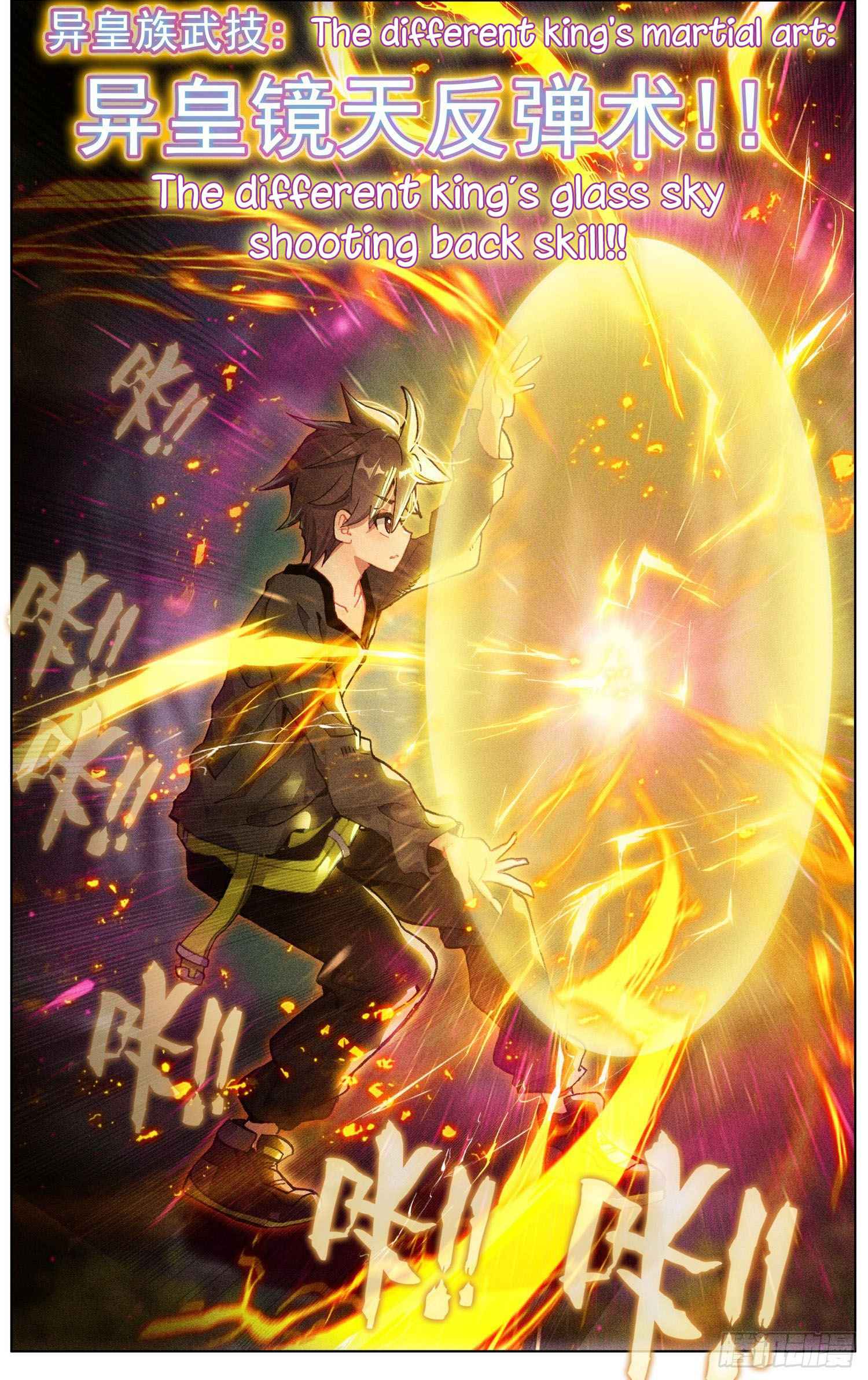 Read Different Kings Manga Online