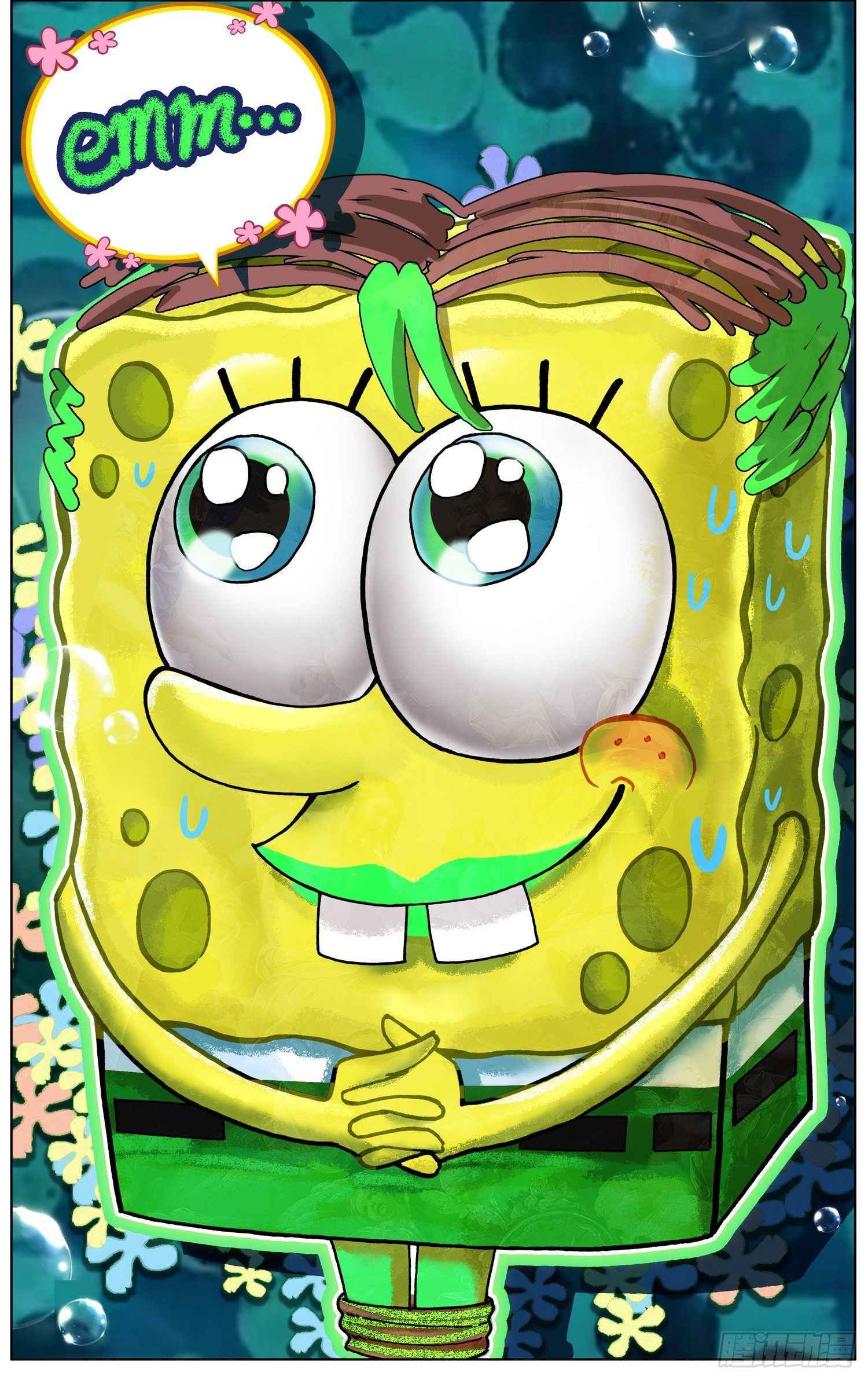 Read Different Kings Manga Online