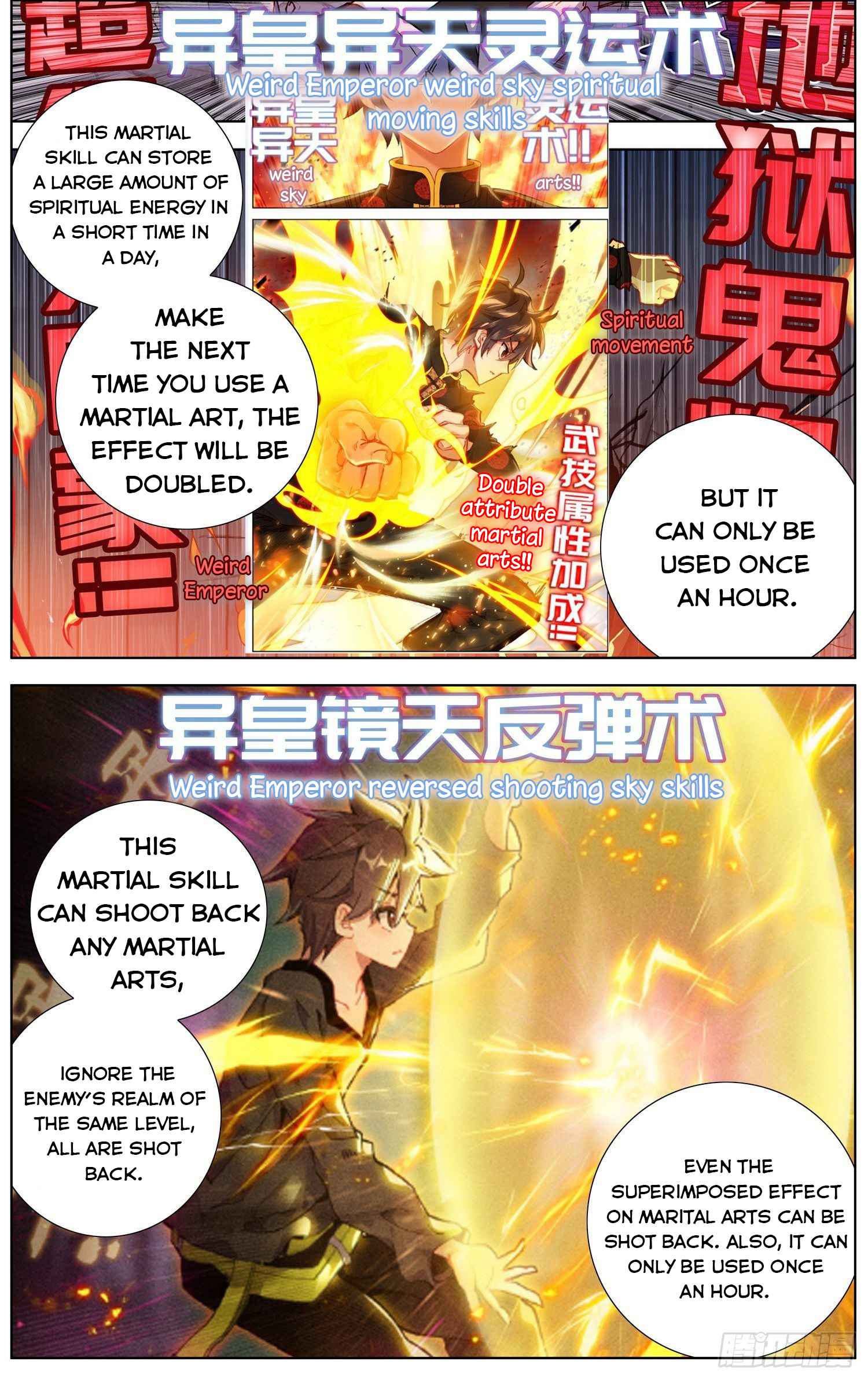 Read Different Kings Manga Online