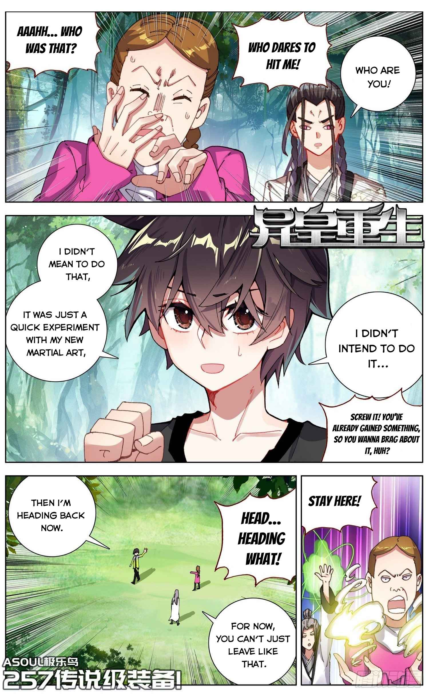 Read Different Kings Manga Online