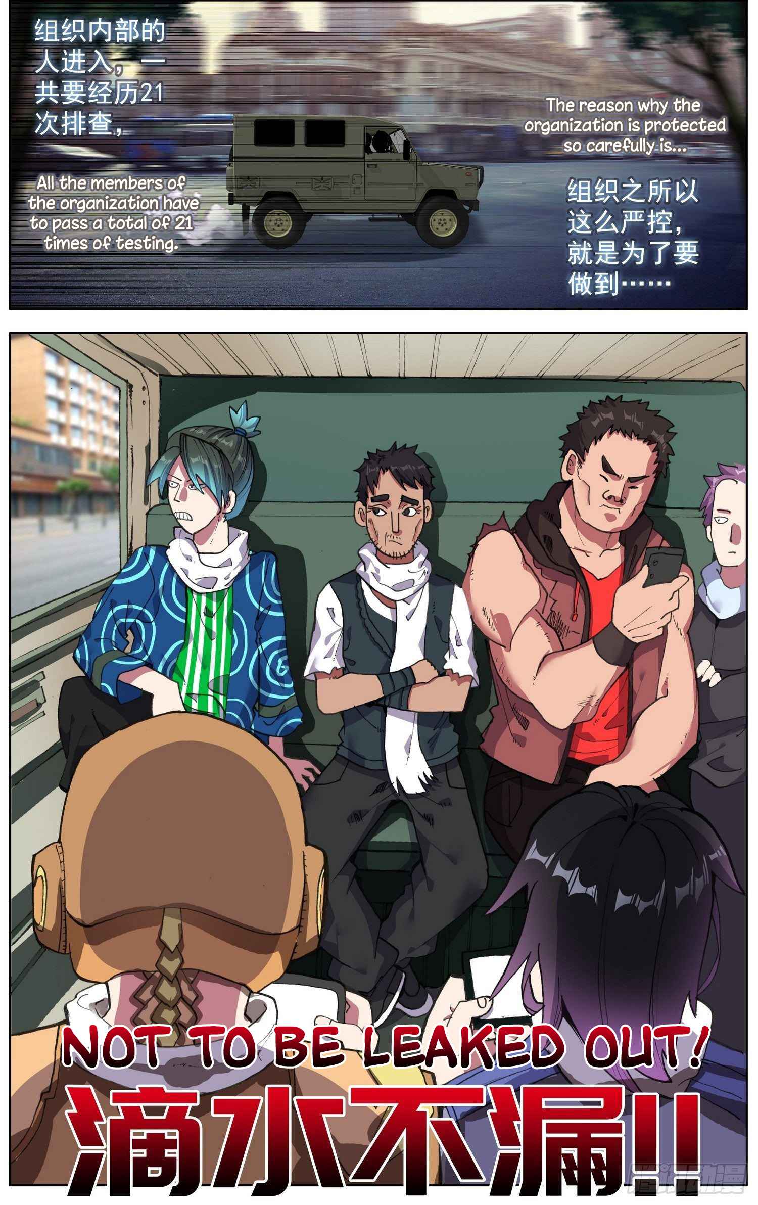 Read Different Kings Manga Online