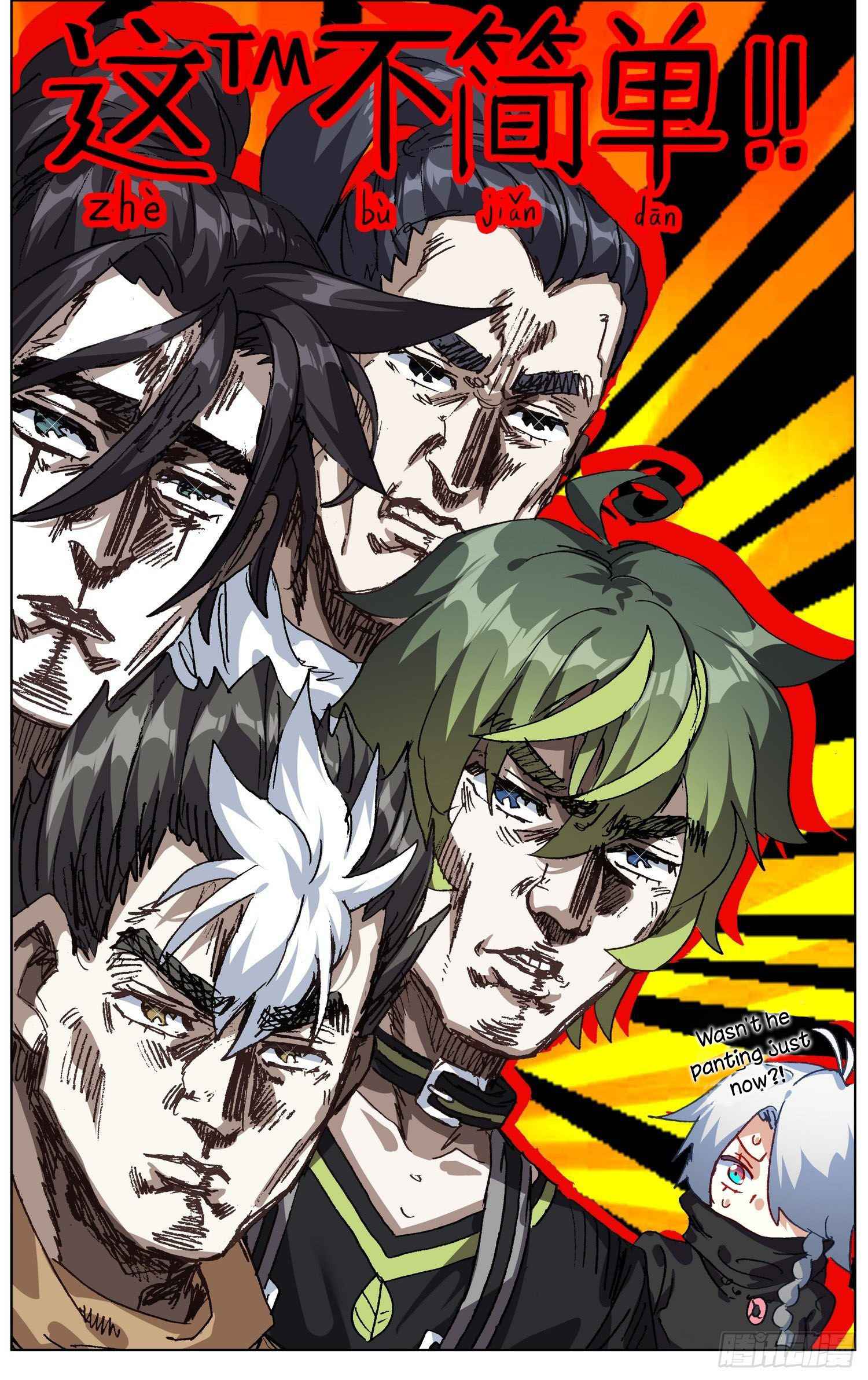 Read Different Kings Manga Online