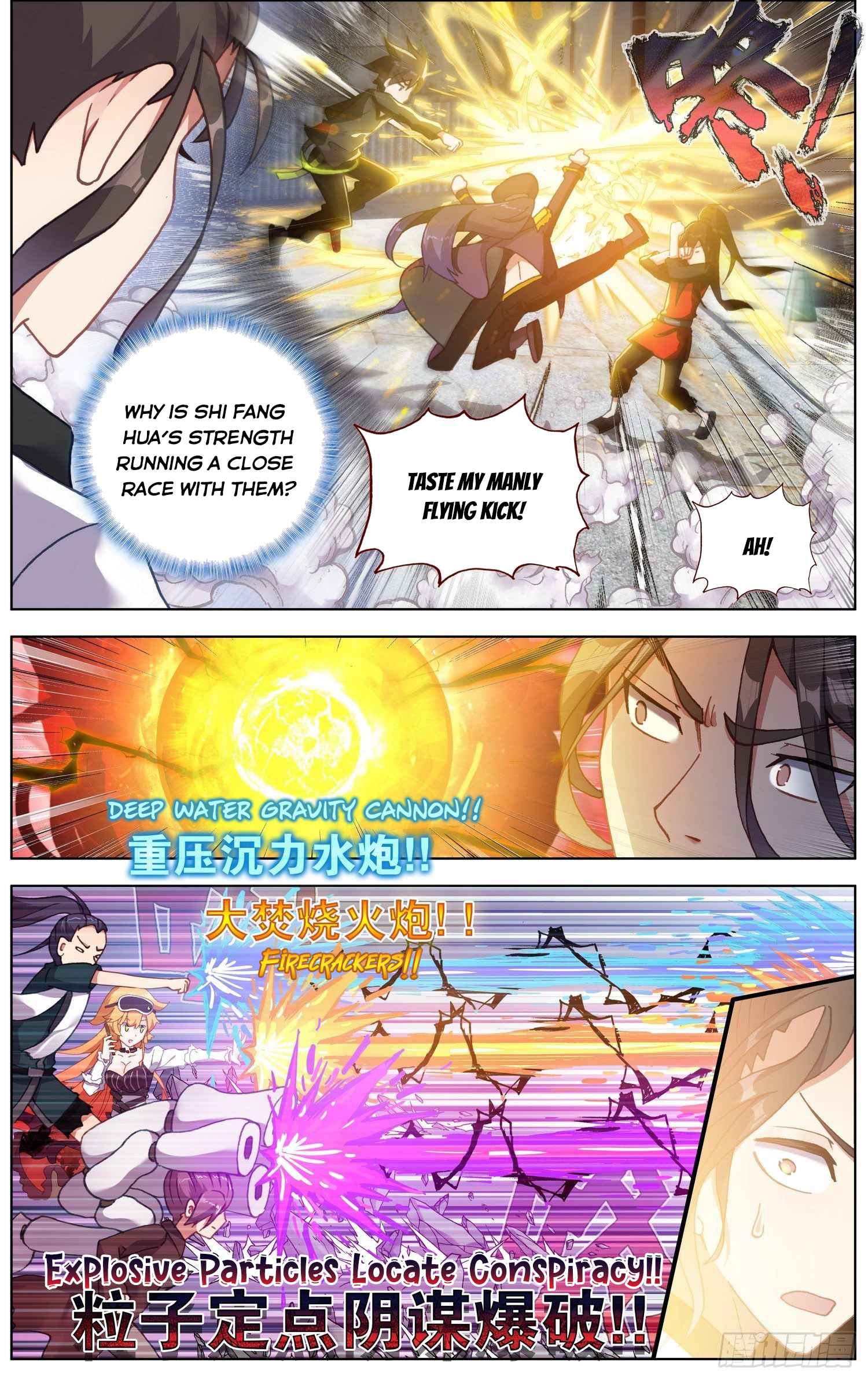 Read Different Kings Manga Online