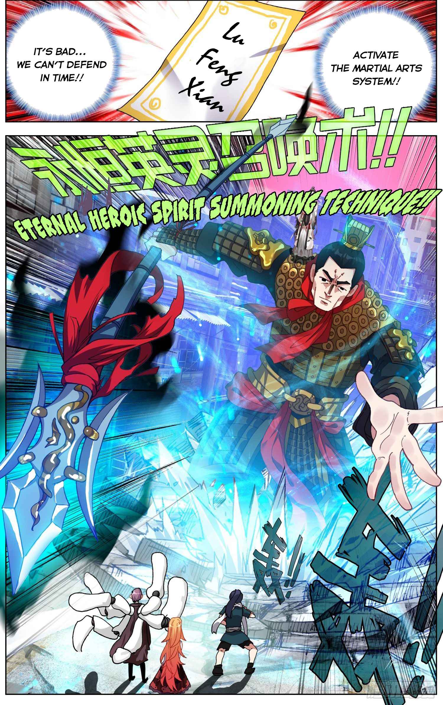 Read Different Kings Manga Online