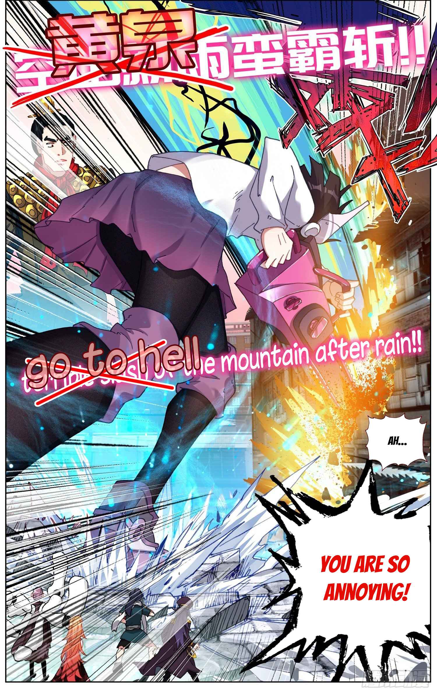 Read Different Kings Manga Online