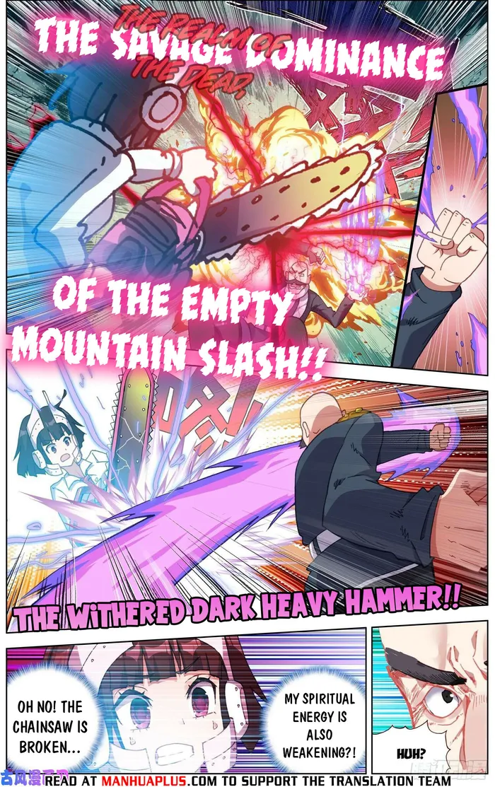 Read Different Kings Manga Online