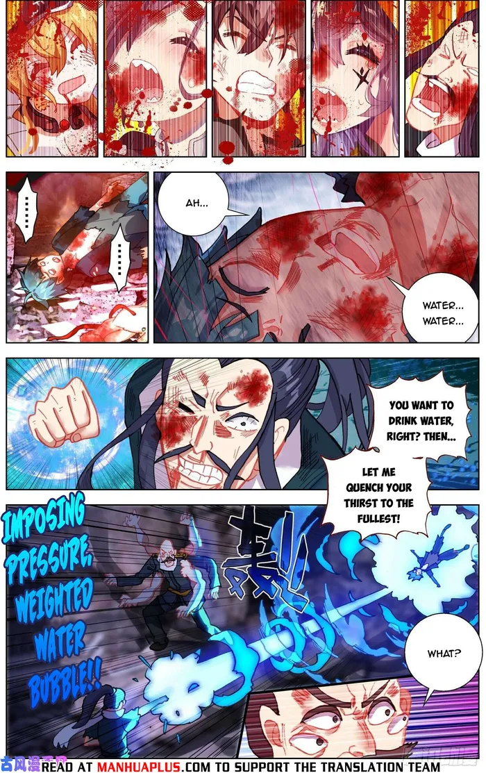 Read Different Kings Manga Online