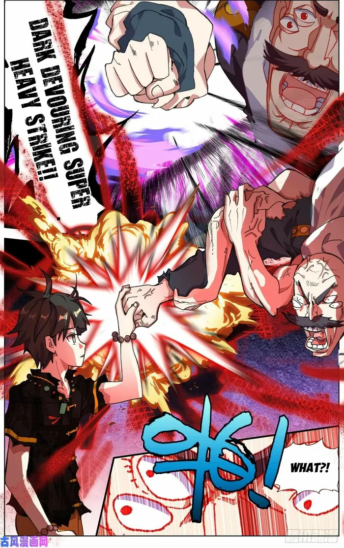 Read Different Kings Manga Online