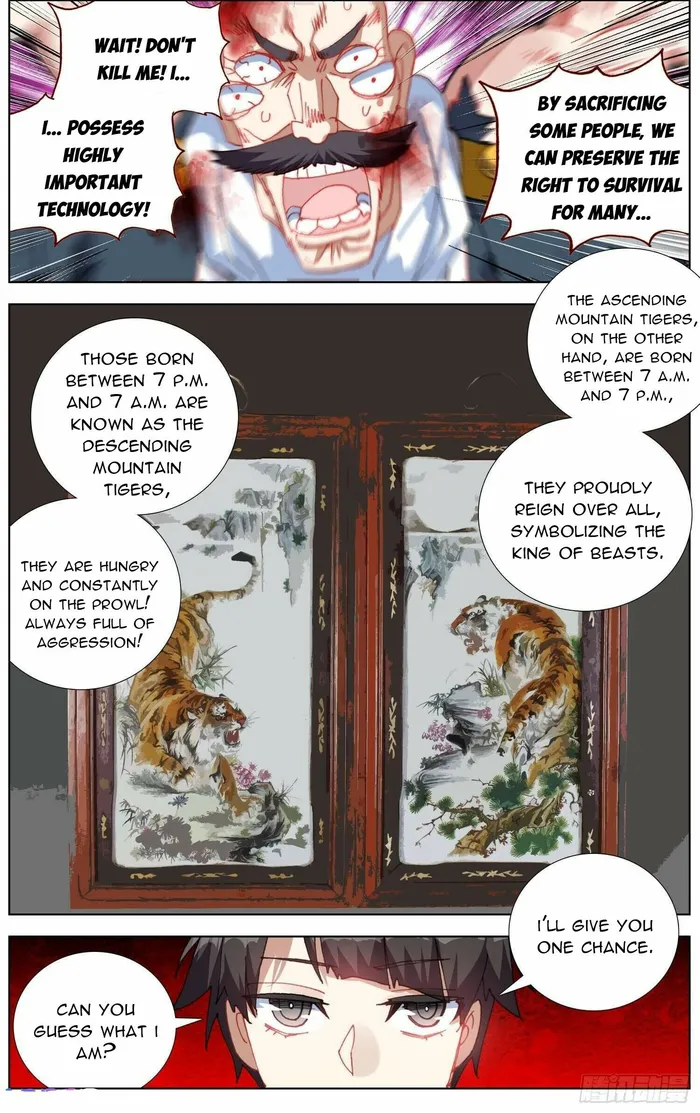 Read Different Kings Manga Online